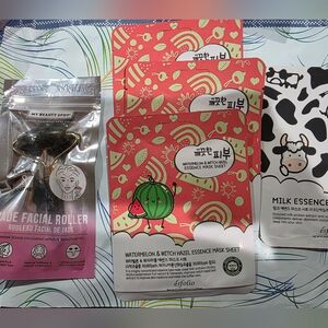 ❄️🧊🥶Watermelon & Milk Essence Mask Set with Jade Roller, Gift Set